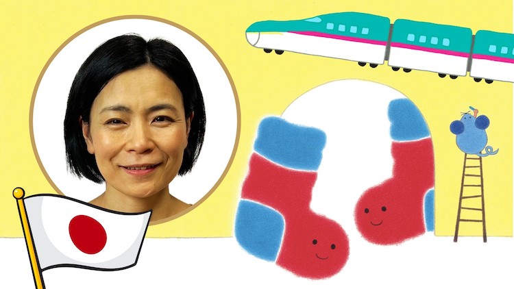 Beginner’s Japanese for Adults and Children – Fun and Interactive Lessons